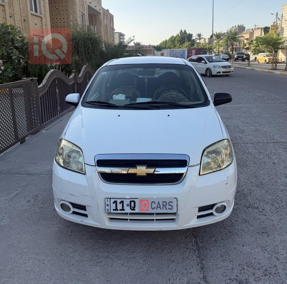 شيفروليه أفيو